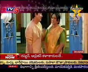 Favourite5 - Sobhan Babu Birthday Special - part 2