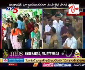 Visakhapatnam Decorate for Pongal Festival