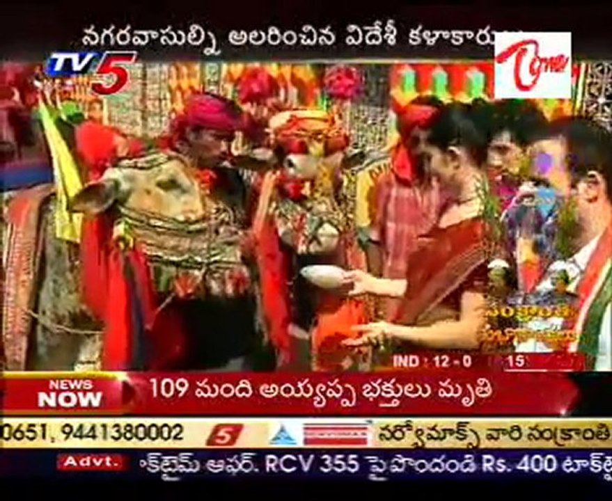 Russian and African Artists Celebrates Pongal in Vijayawada