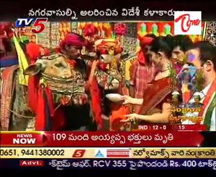Russian and African Artists Celebrates Pongal in Vijayawada