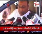 Nagam Janardhan Reddy Talk to Media Gossips on He left to Party