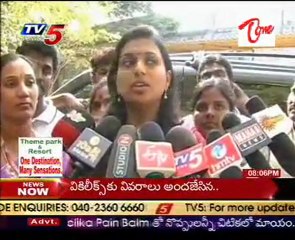 Roja Talking to Media for Jagan's Party