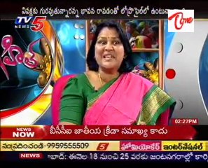 Snehitha - Ladies Program - part 1