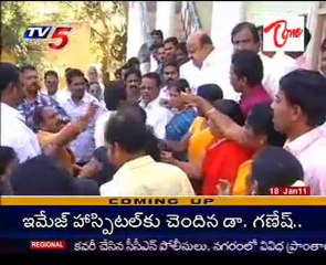 Small issue in TDP office @ West Godavari dist