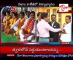 Sudarshan Reddy appointed AP Advocate General - part 1