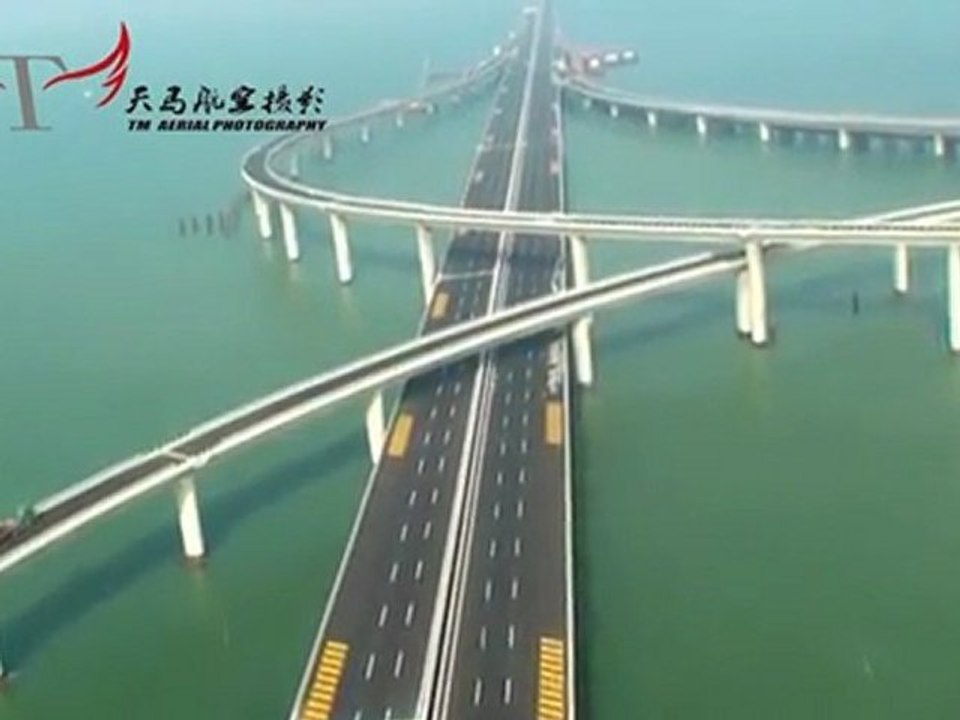 The longest roadway bridge over water