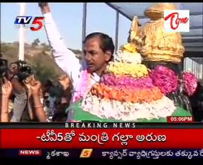 KCR to act in Shankar Telangana movie