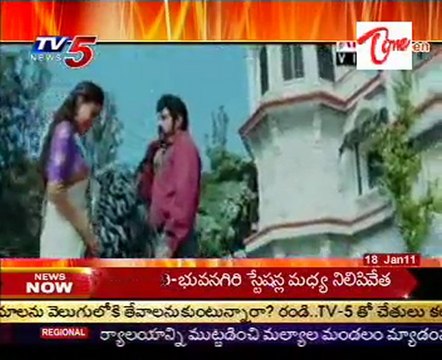 Tollywood Latest Movies Updates Program - Bigscreen - Part 1