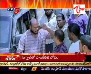 Tollywood Latest Movies Updates Program - Bigscreen -  Part 3