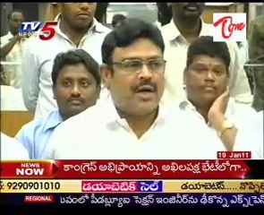 Ambati rambabu Talking to Media on jana Deeksha @ Visakha