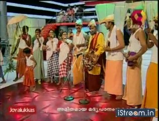 Family Music  Nadan pattu by Shyam's family