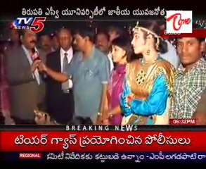 SVU Gears up for National Youth Festival 2011