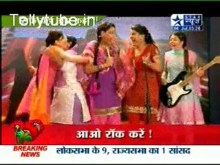 Saas Bahu Aur Saazish -4th July 2011 p-3