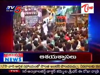 TV5news Bulletin Headlines on 19th jan11_08PM