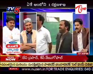 Top Story Special Discussion on Central Cabinet Posts with Ponnam Prabhakar,Amar - Part 2