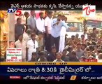 Y.S.Jagan's Odarpu yatra @ Visakha dist,Public Huge response