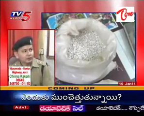 Mudhanuru Police Seized 50KG of Silver @ Anantapuram