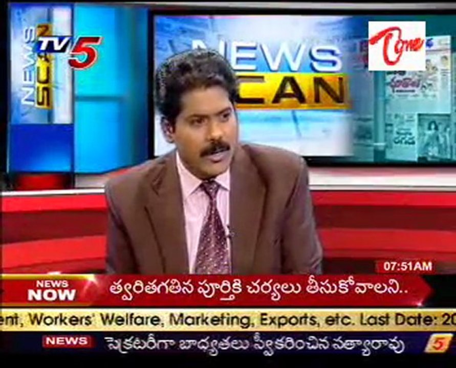 News Scan-Journalist NarasimhaRao,TRS Raghunandan,TDP MLA Venugopala,Cong Bhanu prasad-part 3