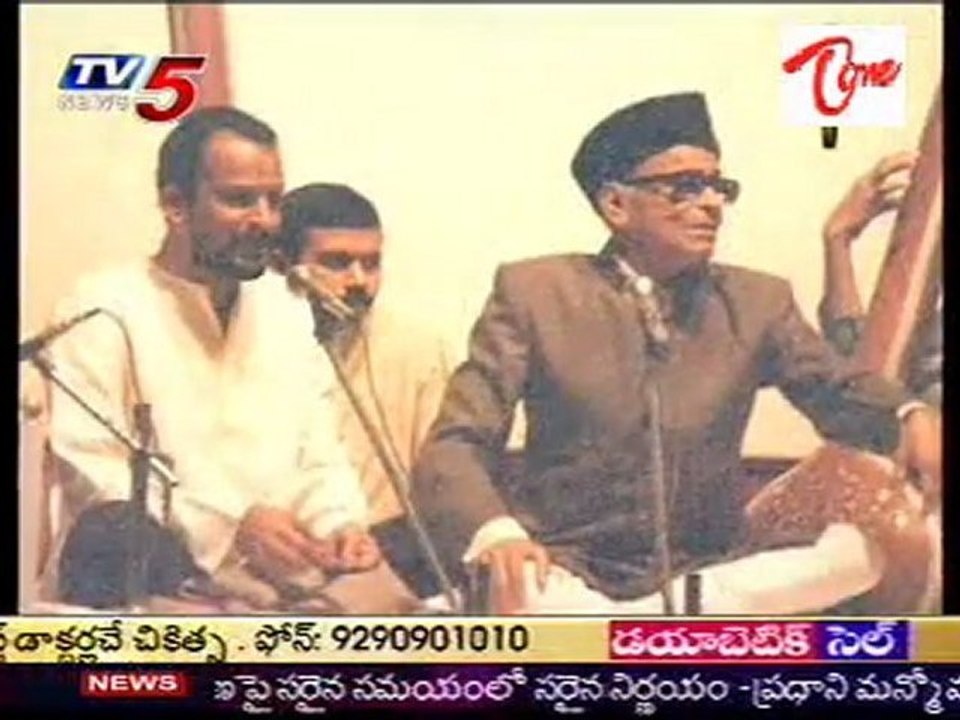Dhruv Tara - Pandit Mallikarjun Mansur