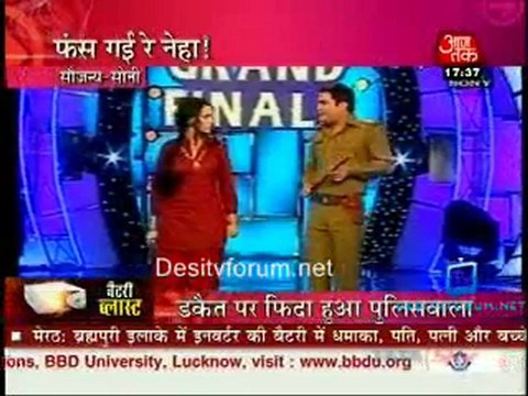 Movie Masala [AajTak News] - 4th July 2011 Part1