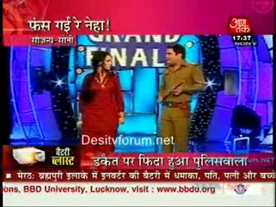Movie Masala [AajTak News] - 4th July 2011 Part1