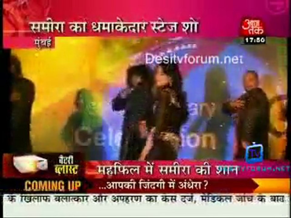 Movie Masala [AajTak News] - 4th July 2011 Part2