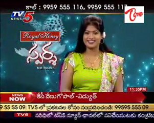 Sparsha - The Touch - Sex Problems & Advises by Dr. Kammela Sridhar - 01