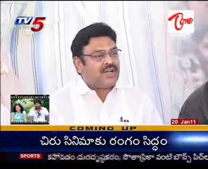 Ambati Rambabu Comments, Rumors on YS Jagan Join in Congress@ 2014