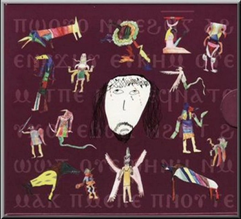 Marc Almond - Idumaea