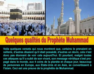 Quelques qualités du Prophète Muhammad - 4/4