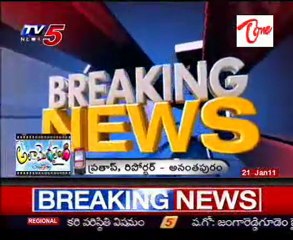 Bhanu Kiran right hand Sajjala Keshav arrested