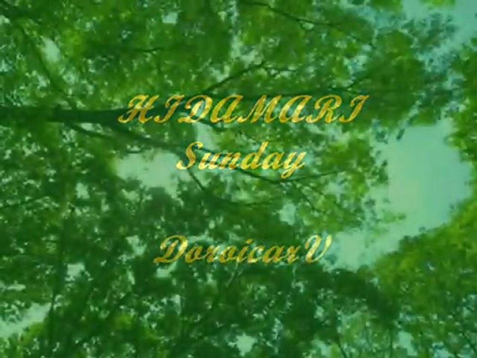 【Hatsune Miku Append】 HIDAMARI Sunday 【Original】