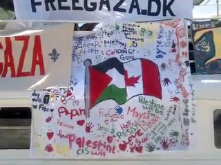 Εντοπίστηκε τελικά το πλοίο Ταχρίρ