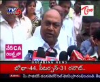 Nagam Janardhan Reddy Talking to Media Comments on Mothkupalli Narasimhulu