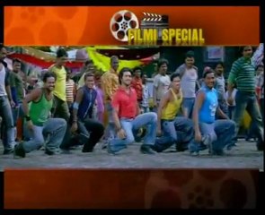 Mega Power Star - Ram Charan Teja's Orange Audio Release Function - 01