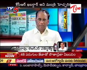 NewsScan-AP editor VasudevaDekshitulu,TDP Kodela Cong MP Sukender Reddy-part 3