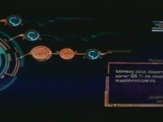 Test video Enslaved Odyssey to the west par Gameboy26 note: 14,5/20