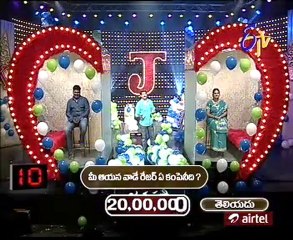 Jagapathi Babu's  - Raju  - Rani  - Jagapathi  - with Celebrity Couples -  02