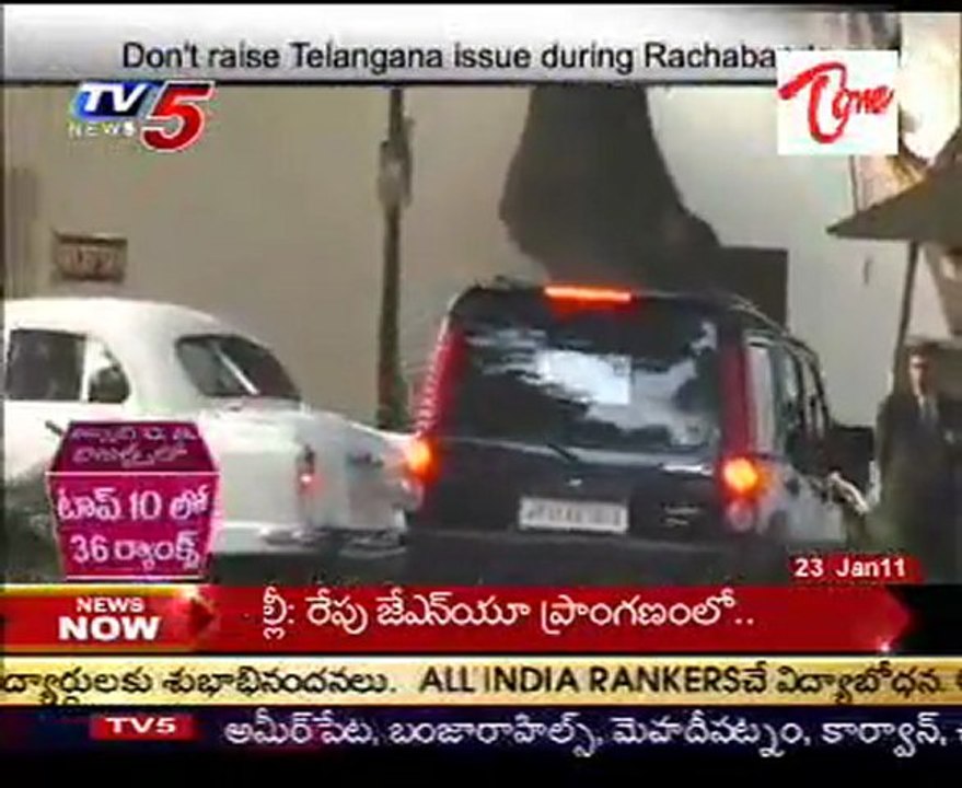 Don't raise Telangana issue during Rachabanda