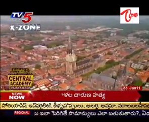 TV5 X-Zone - Solar System - 01