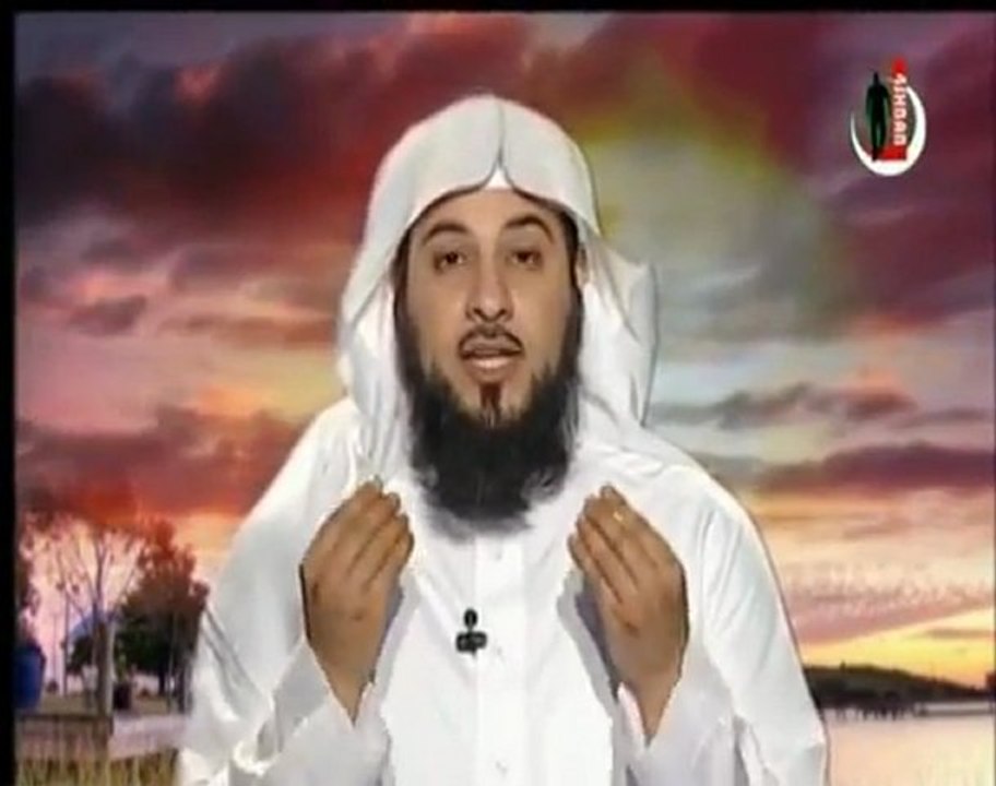 .العفة ::: رحلة حياة ::: الشيخ محمد العريفي