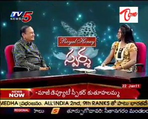 Sparsha - The Touch - Sex Problems & Advises by Dr.Samaram - 01