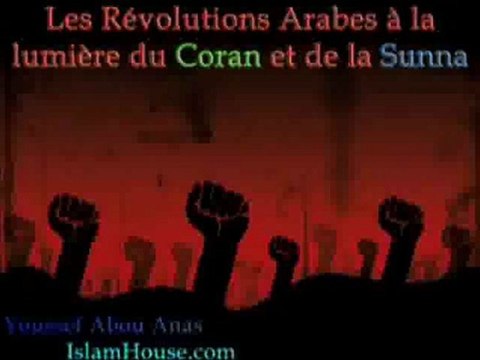 Les Revolutions Arabes .{Youssef Abou Anas}