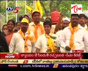 chandrababu naidu @ 'Prajala Bhata'