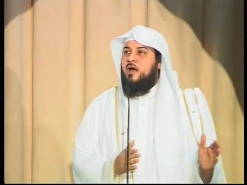 الرفق | خطبة الجمعة للشيخ محمد العريفي