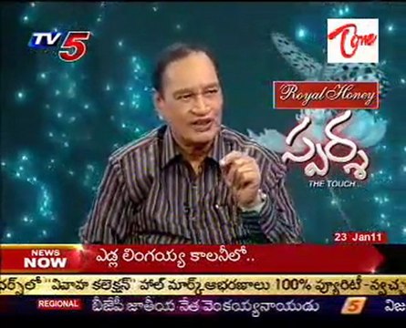 Sparsha The Touch Sex Problems & Advises by Dr Samaram Part 01
