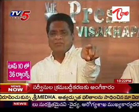 Gone Prakash Reddy Challenge to Cm Kiran Kumar Reddy