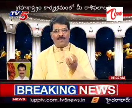 Graha Shastram - Daily Astrology - Vedic - Horoscope - Numerology - 24th Jan 11