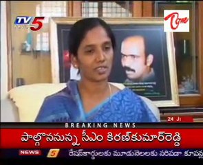 Today Good Morning News - 24th Jan 11