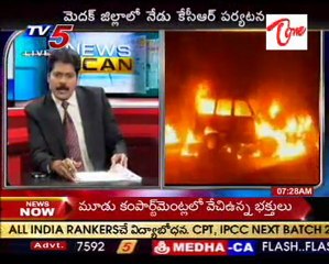 News Scan - P. Vijay Babu, Karne Prabhakar, Mysora Reddy & Jagga Reddy - 02